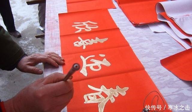 上联|才女出上联天子出头为我夫，秀才脱口而出对下联，牵手成功！