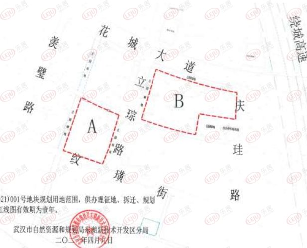 东湖高新|武汉城投溢价81.29%竞得东湖花山地块 成交价26.87亿元