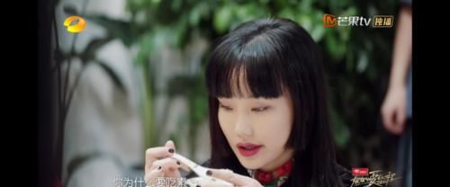 火药味|《浪姐》团综刚播出一期，就被说火药味十足？
