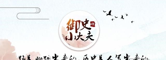 三皇|如果三皇是中华文明时代的开创，那么五帝就是文明时代的发展进步！