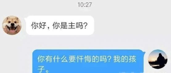 a1746|姑娘你可真够粗心的,这么秘密的东西都能乱丢,就不觉得丢人吗?