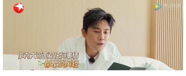 极限挑战|王迅黄明昊双双缺席，秦昊带不动张彬彬，常驻玩不过飞行太尴尬