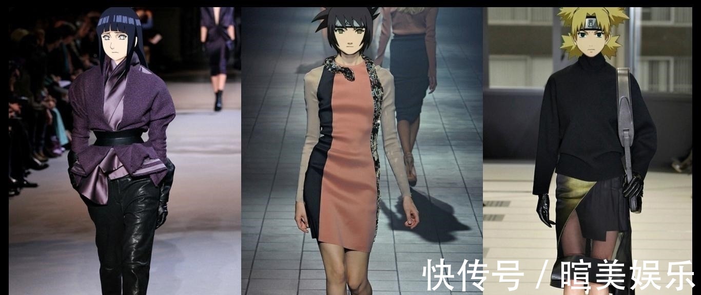 药师兜|《火影忍者》时装秀毫无违和感,服装设计师可能也是火影迷