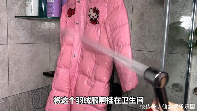 羽绒服|羽绒服不要干洗，教你自己在家洗羽绒服，洗厚的羽绒服干净又保暖