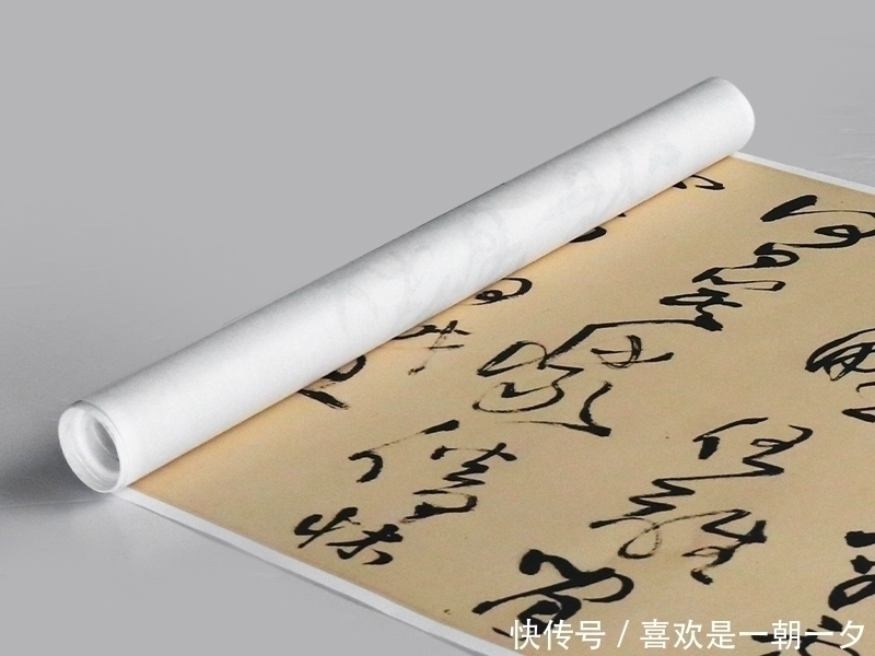 梁武帝#明代的一位草书大师,字字惊艳,不愧为“一代神笔”