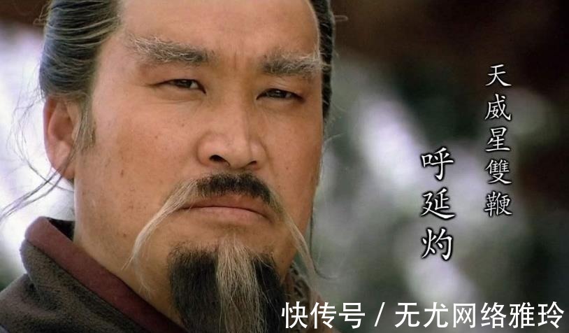 呼延灼&战呼延灼时,林冲一来秦明就躲,为何战关胜时,他却抢林冲头功?