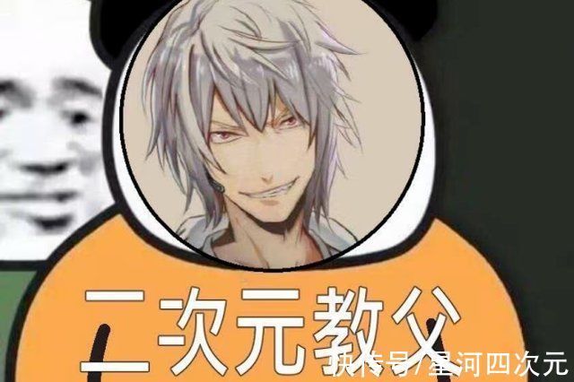 蕾丝|无职转生下架都不放过,某瓣评分再被女拳冲,棉花拳有什么意义