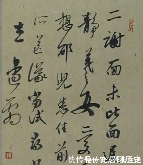 小楷|“射书”大师邵岩,不仅写得一手精湛的小楷,而且行草书也不赖