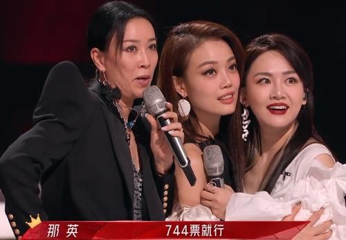 那英组获得全场最高票数,谁注意台下张柏芝的反应?暴露两人真实关系