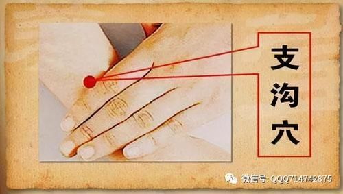  这里疼，那里疼，全身都疼？这套“止痛操”学起来|健康一招灵 | 止痛