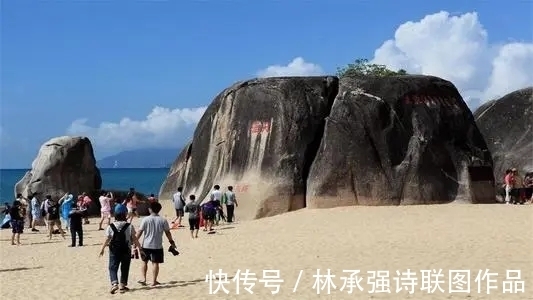 风景区|天涯海角风景区（联）