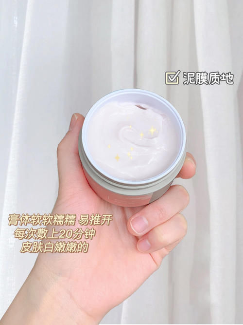 震惊！妈妈都抢着用的老牌国货，2块钱就能买到的快乐。