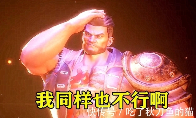 斗罗大陆|斗罗大陆：实力增强三倍，谁能打败唐三，网友：她一倍就可以