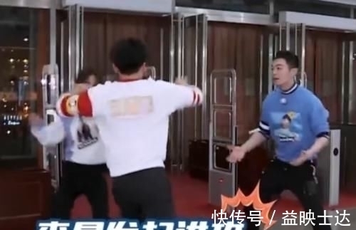 李晨沉迷撕名牌,家中跑男嘉宾名牌堆成小山,居然还有他俩的!