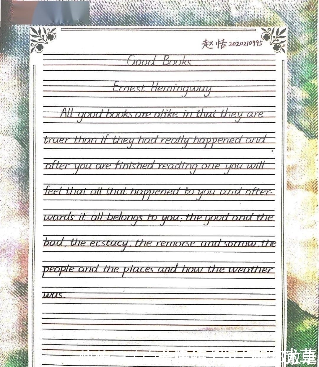 梅花&新闻|悟得梅花腕上趣,自然纸上有清风--记人文学院线上书法大赛