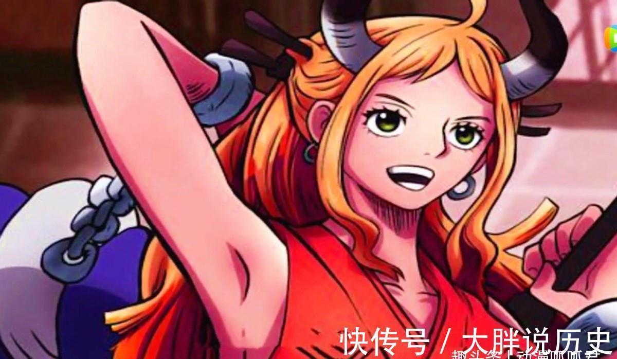 草帽一伙|海贼王1025话:大和为何会加入草帽一伙?三次回忆交代一切