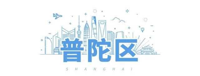 上海|上海7月房价出炉，你家小区涨了没？