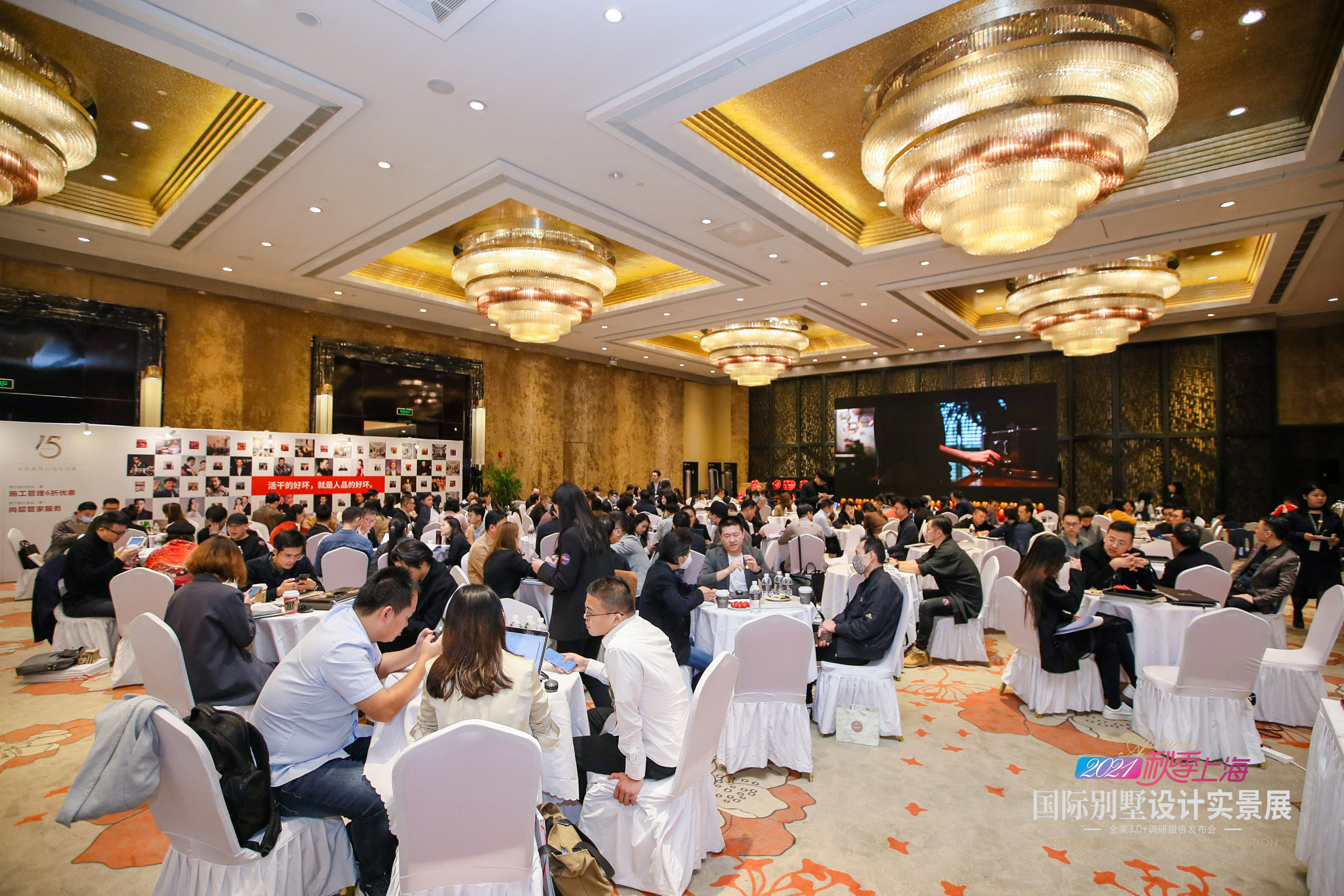 别墅|快讯｜尚层装饰2021上海国际别墅设计实景展惊艳亮相