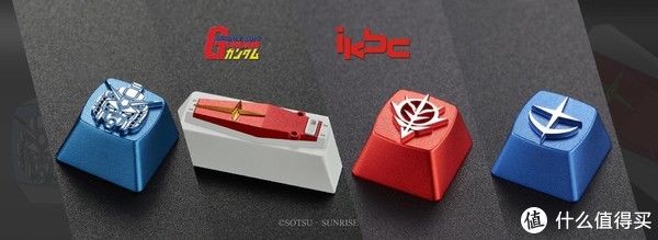 ikbc|童年的回忆——ikbc×ZOMO高达金属键帽