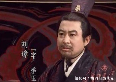 刘备|汉末三国时期最坑主公的人,不是吕布,也不是刘备,而是他