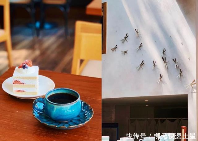 上海|打卡|不用飞日本,在这些店里也可以喝到正宗的日式咖啡啊!