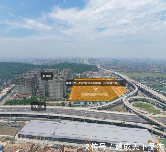 楼市|平抑杭州楼市的焦虑靠萧山了，9宗绕城内限价宝地待出让