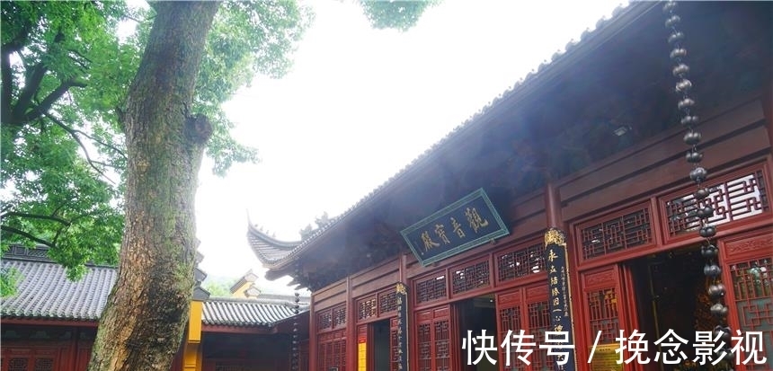 永福禅寺|杭州这座寺庙，始建于东晋，比少林寺早170年，游客来杭州必打卡