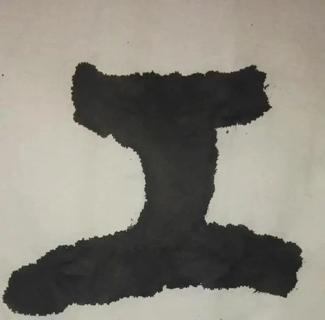 华东工学院@武中奇题写的“华东工学院”真“霸气”,碑骨帖韵,个性强烈