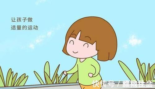 孩子|想要孩子长高个,早上起床别早于这个时间,许多妈妈做错了