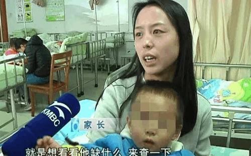 骨密度|这项儿科检查已经叫停5年了, 家长们还不知道吧 别再花冤枉钱了