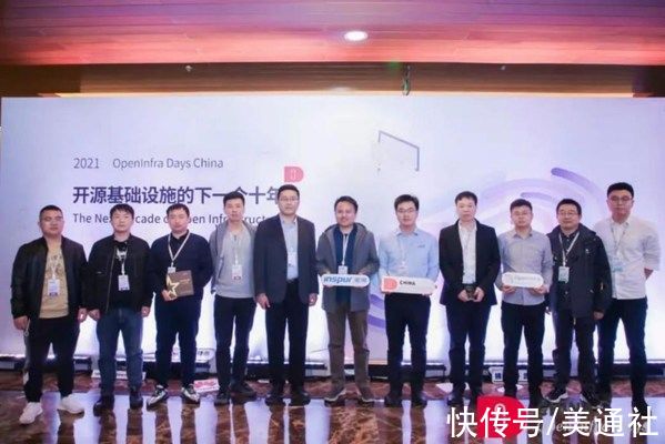 开源|OpenInfra Days China 2021召开 浪潮云海技术军团首开惊喜