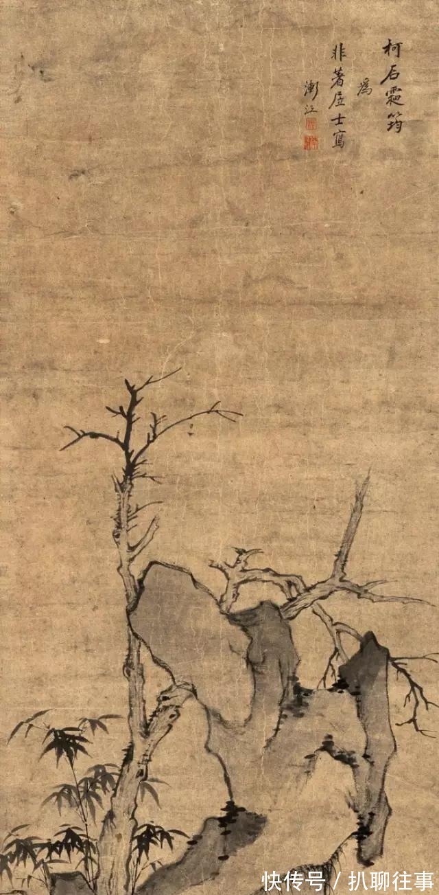 水墨纸本|清初四大画僧笔下的意境山水,不只是养眼