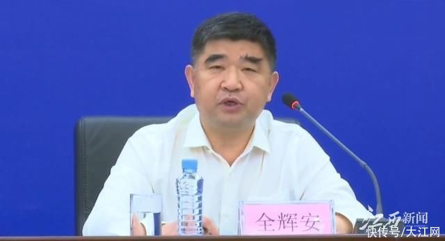 疫苗|江西各部门如何做好疫情防控?你关心的问题都在这