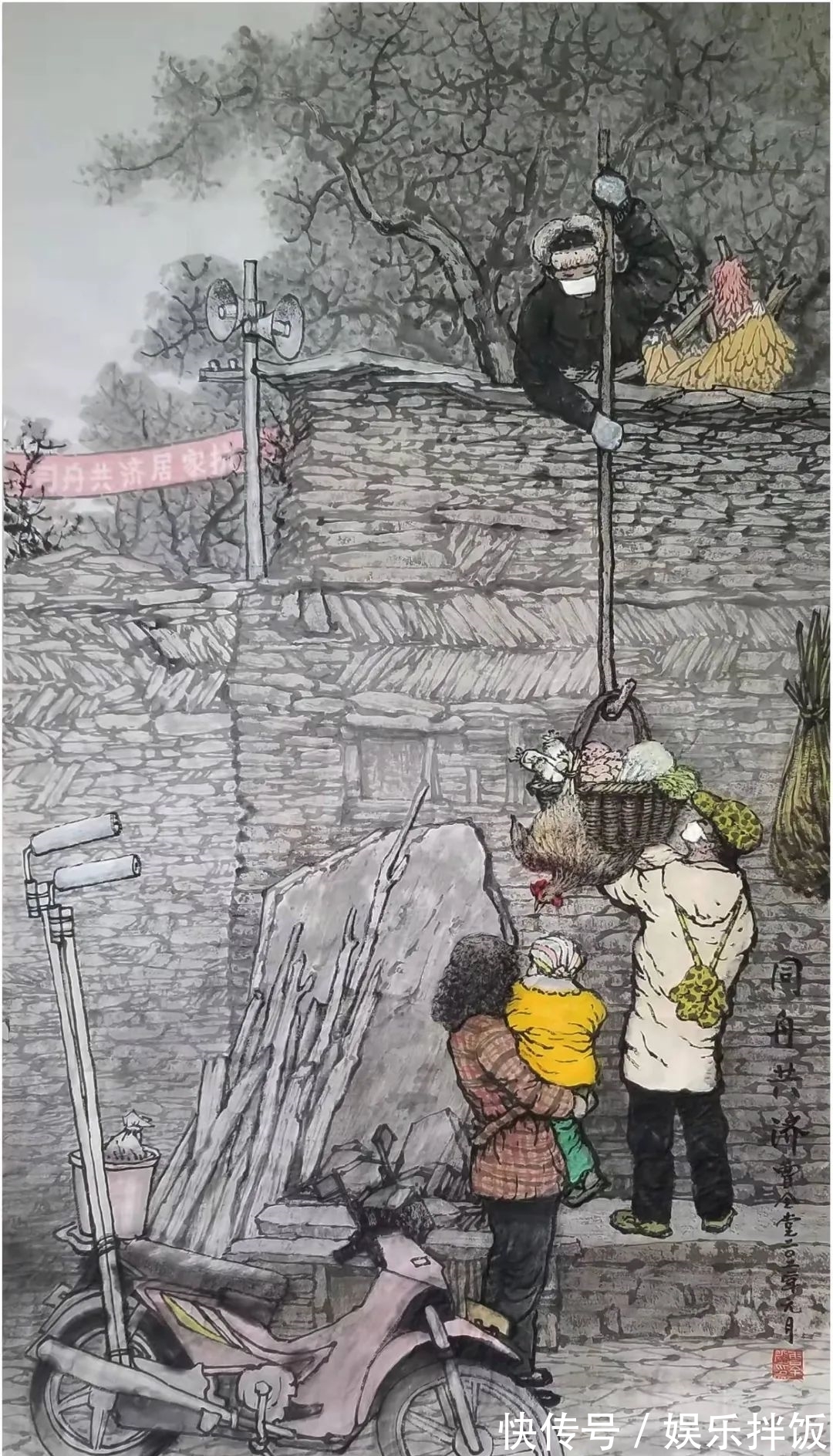 中国画!以“艺”战疫(五)心存美好,坚韧有为!全国美术名家云端联展