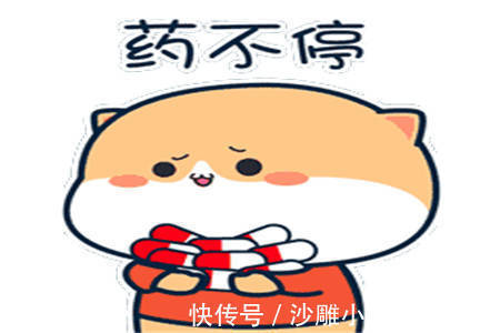 |幽默笑话:小姨子放暑假了,我今天去机场接她回家,顺便去海底捞吃顿火锅。