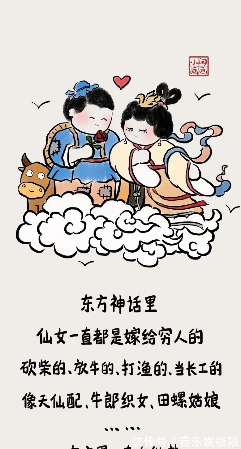 芦苇|小闲画画：蒹葭苍苍，白露为霜