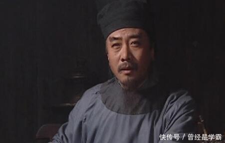 代表人物|水浒中,高俅的太尉、蔡京的太师,你知道相当于现在什么官职吗!