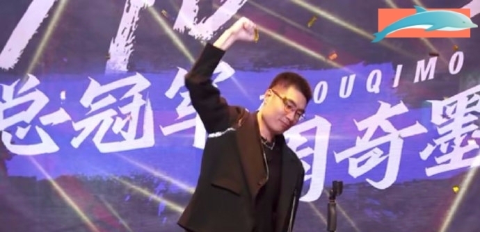 脱口秀大会第四季比赛过程中,周奇墨曾三次示弱,前两次都是真的