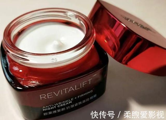 熟龄肌 超市内超亲民的中老年护肤品,遇见这4样就囤一些吧