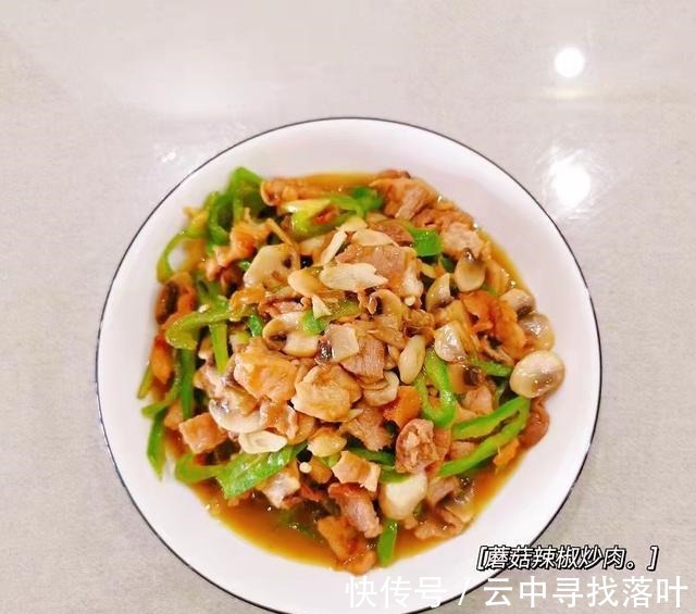 冬天，家庭主妇做的四荤一素，营养丰富真馋人，有没有你喜欢吃的！