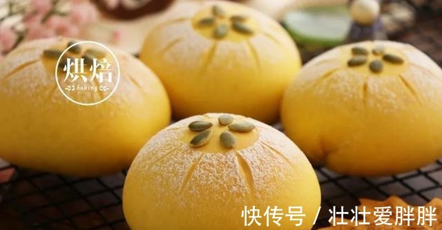 不用蛋黄一样能做的南瓜流沙包 整形超简单 一次成功！