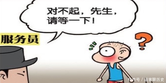 呆头|搞笑漫画：呆头秒变独脚侠，这脑洞大开真是接受不了啊