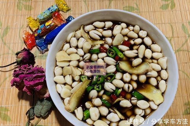 吃生花生和熟花生有何不同哪种对身体更有益!