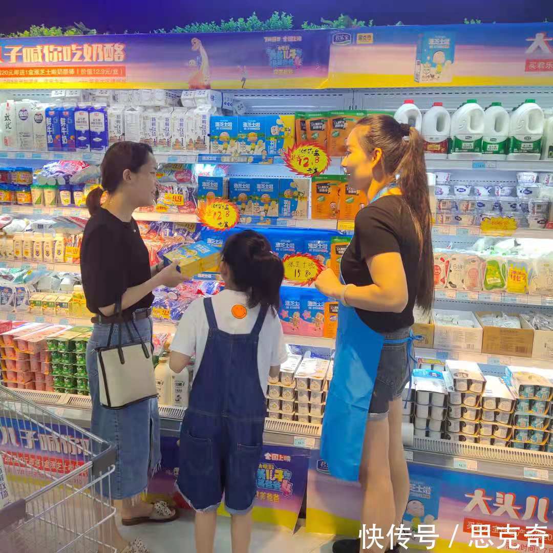 童年记忆|思克奇奶酪携手大头儿子 给你美妙的童年记忆