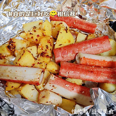 5分钟就能做好的空气炸锅蟹棒土豆，简单又好吃