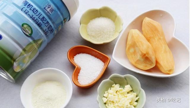  孩子|这季节吃它最合适，价钱便宜，做成小甜点，让孩子爱上吃饭