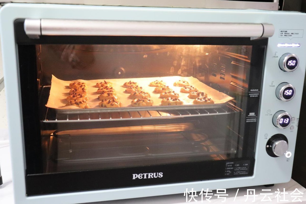 吃起来|这饼干小小一个,吃起来有别样的口感,做的跟外面卖的没两样