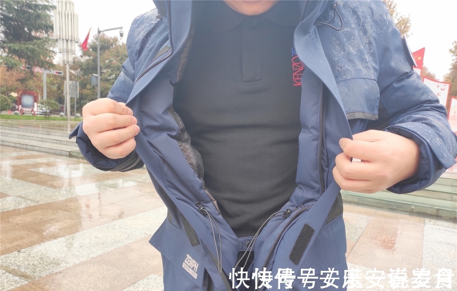 抗寒 25.5℃真暖,小米有品早风抗寒鹅绒服挑战短袖过冬,一件顶三件