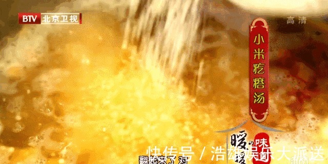 疙瘩汤能养胃！换种食材和面，滑嫩鲜美劲道，5分钟一锅！