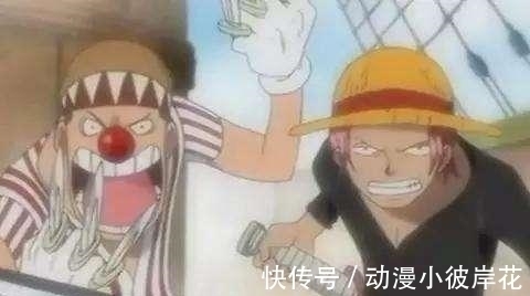 香克斯|海贼王:罗杰如果能活到81岁,那这海贼团就无敌了,不怕任何人